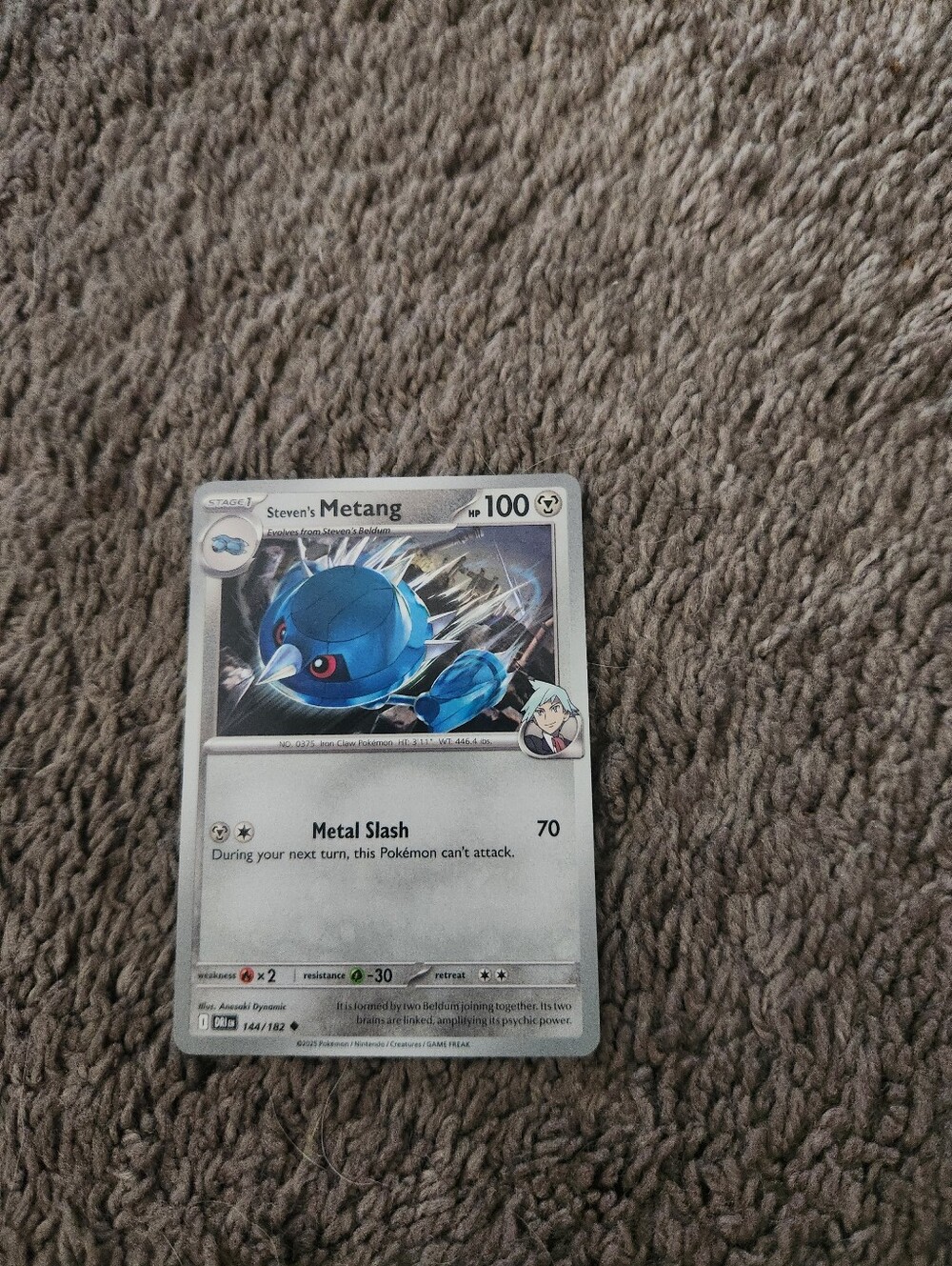 Steven's Metang 144/182 Uncommon Destined Rivals Pokemon Reverse Holo NM